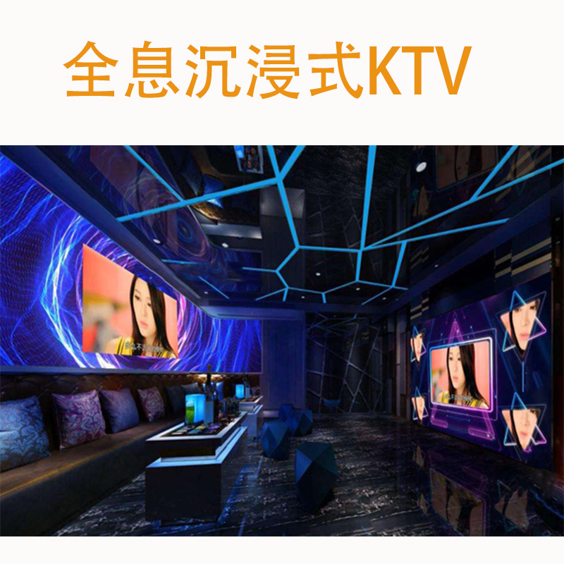 透明LED廣告機(jī)入侵便利店櫥窗！商品銷量提升70%的‘魔法玻璃’技術(shù)解讀”