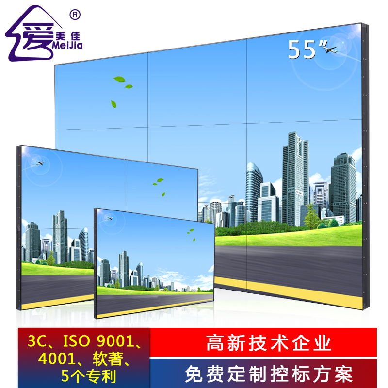 led全彩顯示屏深受大家喜愛(ài)的原因有哪些？